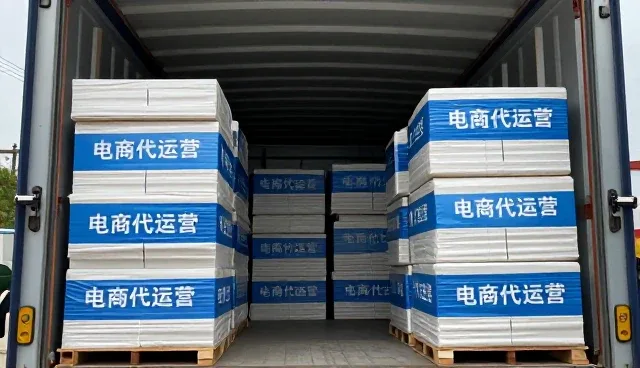 一件代发如何满足现代家庭日常使用需求